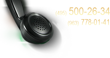 (495) 500-26-34; (963) 778-01-41